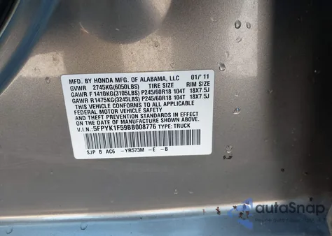 2011 Honda Ridgeline Rtl from USA, damaged, VIN 5FPYK1F59BB008776